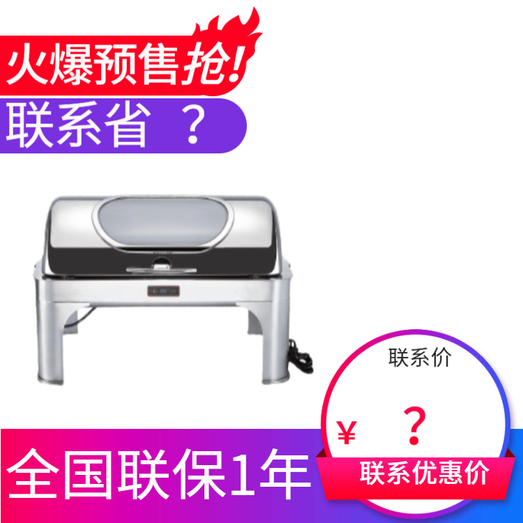 KINGO���󾫹� ���õ��¿���ȫ������¯ϵ������ ����ֱ�� �ؼ�