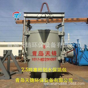 �T��܇�g���Ý��T�� 2.5T��©���Uʽ�Xˮ��
