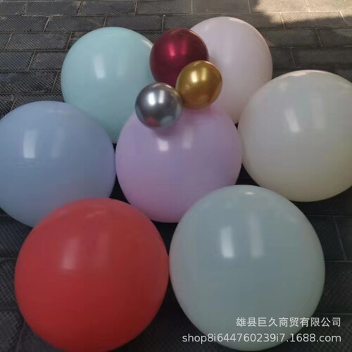 18 inch thickened balloon macaron color round latex ground burst balloon wholesale wedding wedding party decoration balloon