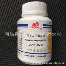 ⛻׼ԇ PT 100g/ƿ CAS:877-24-7