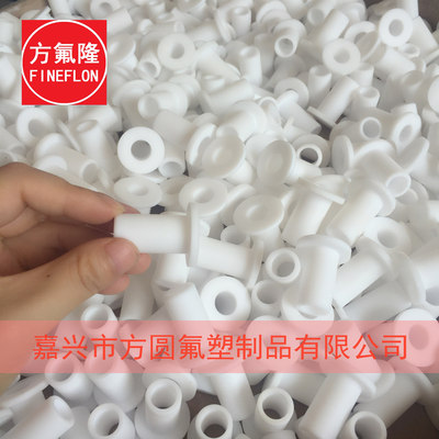 【厂家定制】聚四氟乙烯耐磨衬套 PTFE耐高温零件 防腐四氟轴套|ms