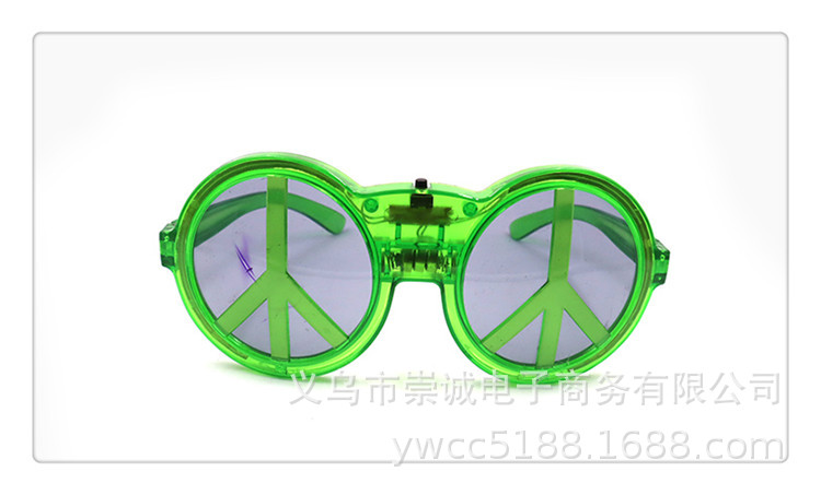 和平眼镜绿色描述2.jpg