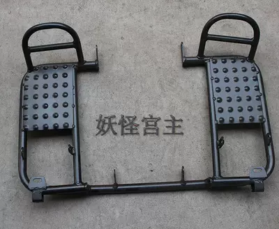 Motorcycle Control System Parts cow ATV four-wheel motorcycle one-piece