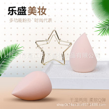 �ѻ��۷����zˮ��б�К�|�ۓ�ӡ�����y���ɝ���ú����򻯊y����