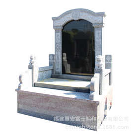 贵州遵义县墓碑石碑 传统墓碑 墓碑样式图片大全大图
