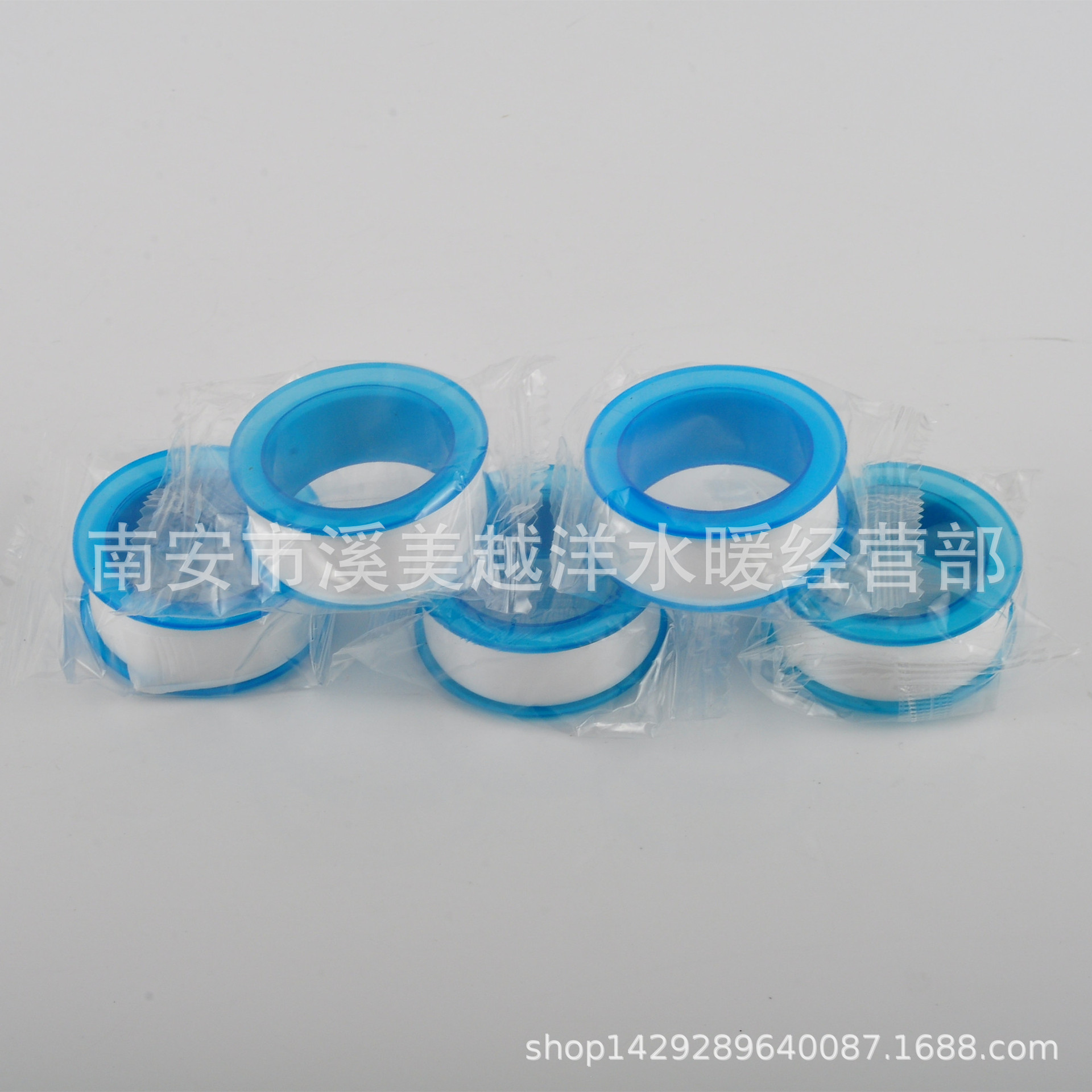 1克蓝轮生料带 小接口产品搭配配件  聚四氟乙烯 4米生胶带