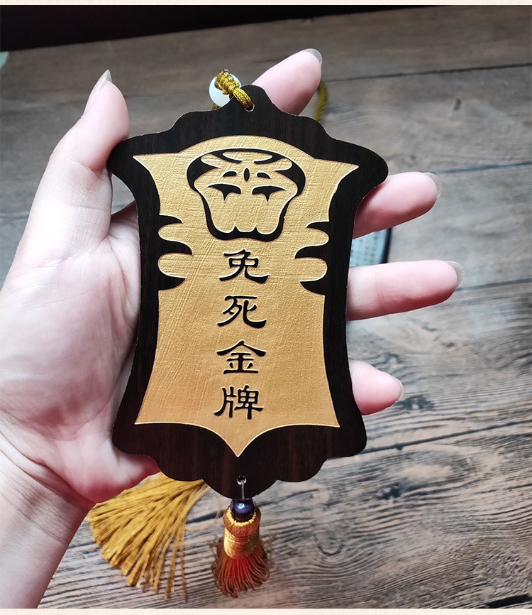 详情图