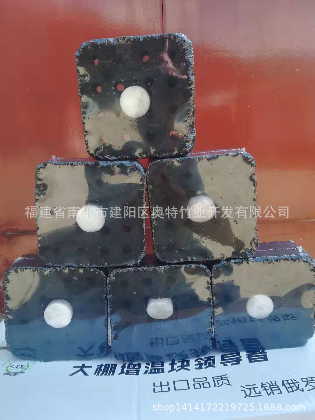 97ecce35cab9416e3b86c3ed203389