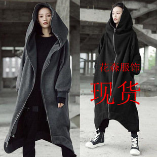2023 foreign trade autumn and winter new personalized Street sweater zipper hooded long plus velvet sweater