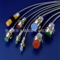 FOTEK计数器PR-1  H3-M1  M-2X-C-2XN SC-260 M-20 SM-20 M-21 