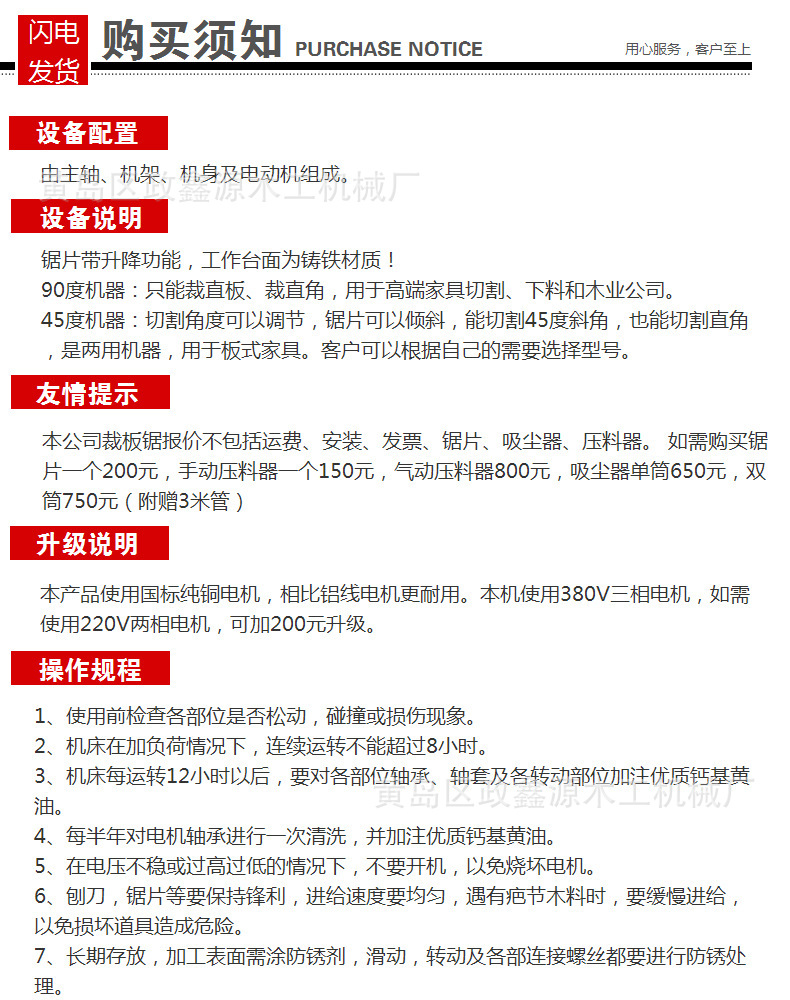 3794599053_1282269589