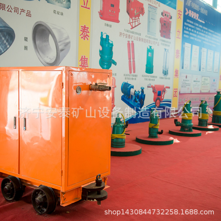 济宁安泰矿用防爆潜水泵 矿用排沙泵市场报价BQS70-18-5.5