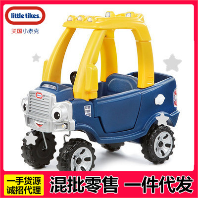 American Little Tyke Children's Fashion Small Truck Blue Truck Spot Four-Wheel Puzzle American Little Tyke Children's Fashion Small Truck Blue Truck Spot Four-Wheel Puzzle