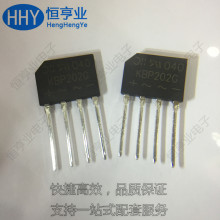 ������KBP202G ��ʽ������ 200V, 2A KBPϵ�� ���� SIP-4ȫ���ֻ�