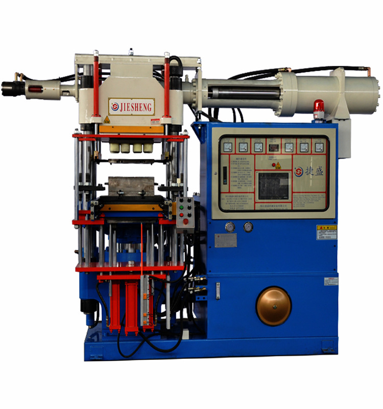 注射机同步平板硫化机 捷盛全自动胶圈成型机