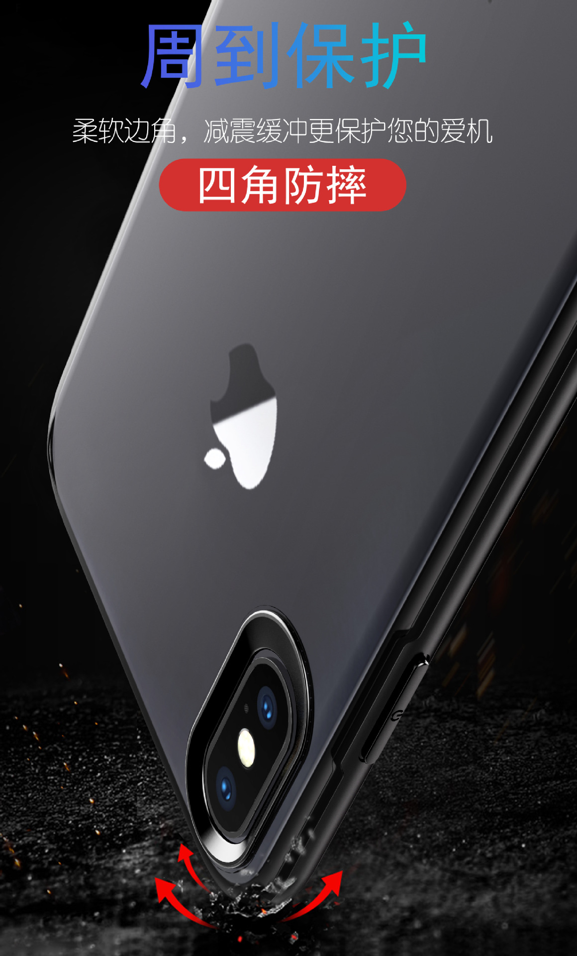 Coque téléphone mobile en TPU+PC - Ref 3372705 Image 26
