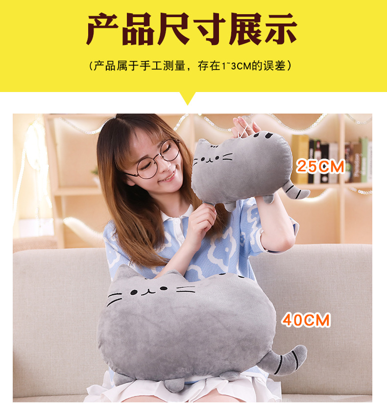 猫抱枕-a_05