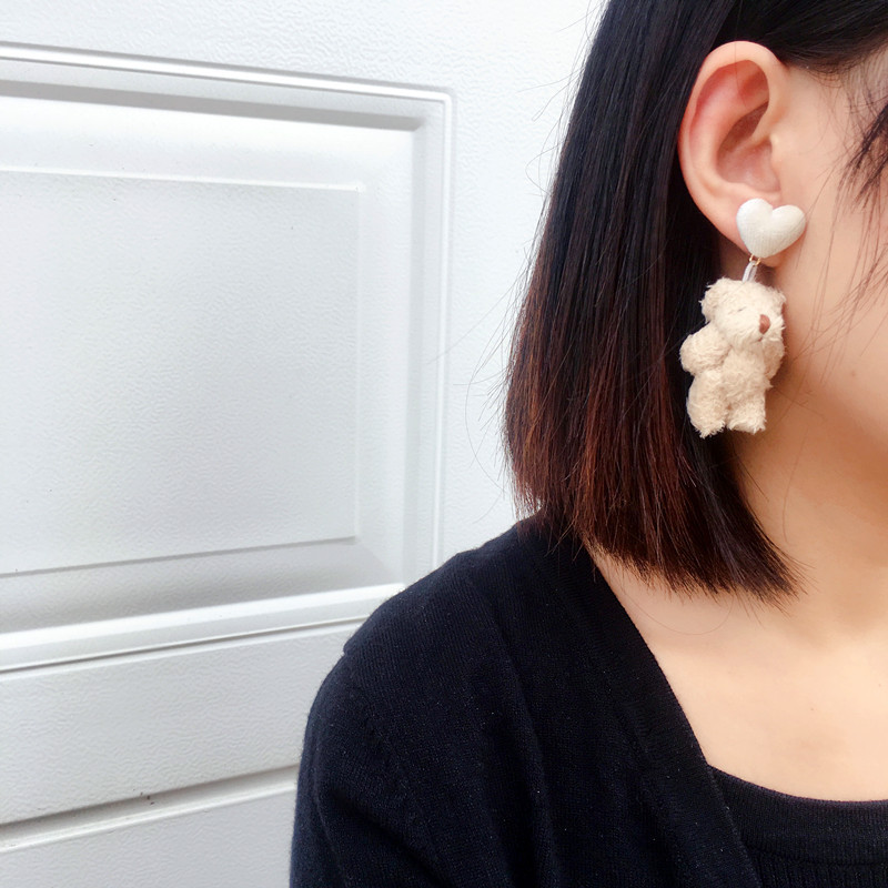 Drop Earrings, Earrings Classification 1 Pair Cute Animal Hairball Bear Plush Women'S Drop Earrings Earrings
