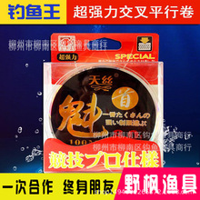 ��~�� ��~������ ������ƽ�о�������ĸ�~�� 100��