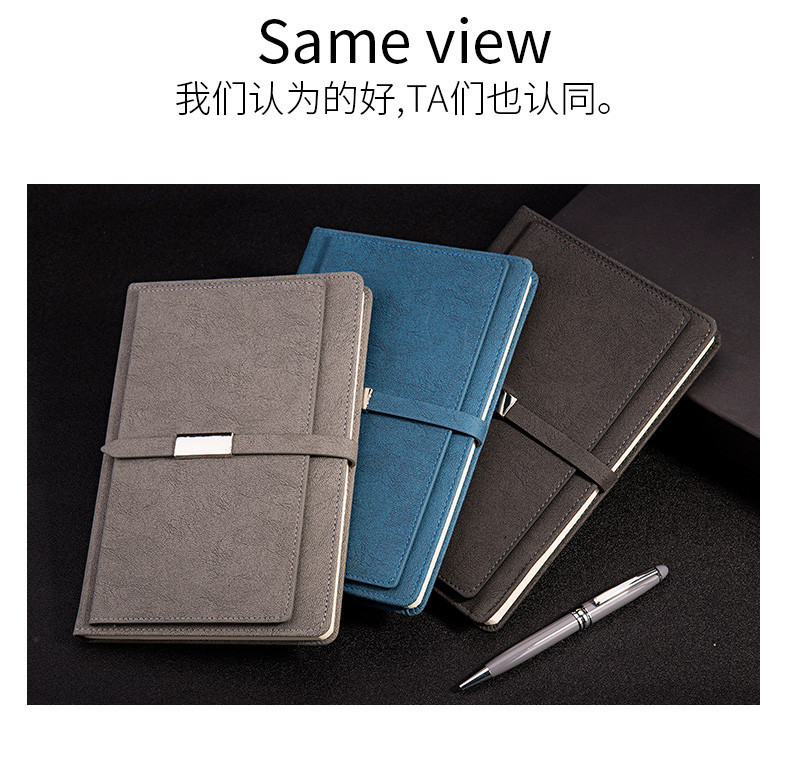 笔记本详情新1_05