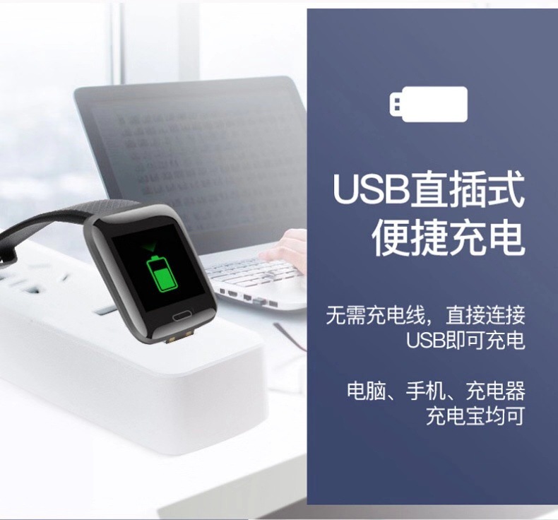 Smart Watch étanche - Ref 3439575 Image 20