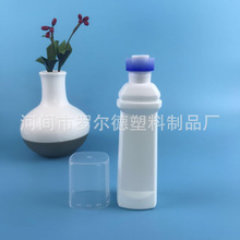小白鞋100ml塑料瓶擦鞋瓶鞋油皮革护理液体瓶塑料瓶鞋边增白剂瓶