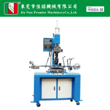 �S��ֱ��    JN-HT200RC�Lƽ�C���Dӡ�C  �����ؑc�Ϻ�����