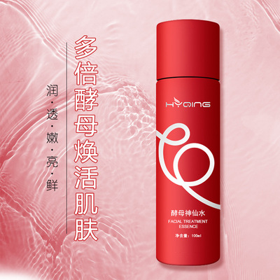 酵母水 花月情酵母神仙精华水 sk 酵母水