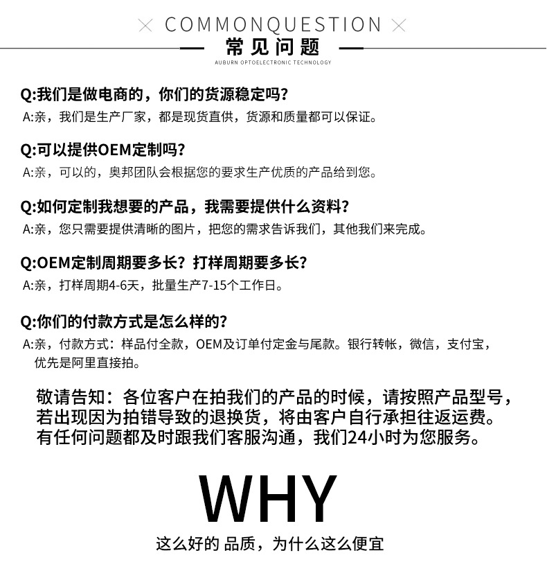 微信图片_20190315203208