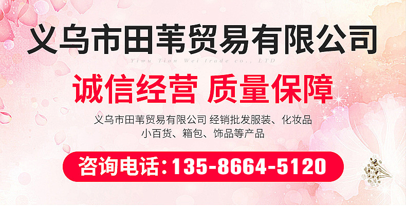 Soutiens-gorge DOMESTIQUE en  dentelle - Ref 3369388 Image 14