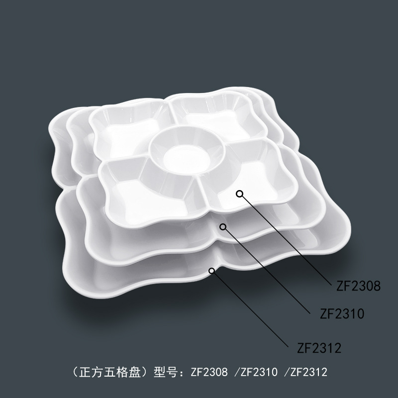 ZF2308~ZF2310~ZF2312主图3