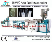 PCƬ��ˮ��Ƭ�D���C PC͸��ˮ��Ƭ�D���C