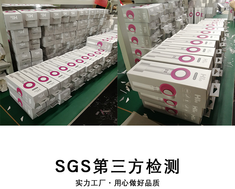 无叶风扇-usb手持-手持-迷你-风扇-usb风扇-风扇us