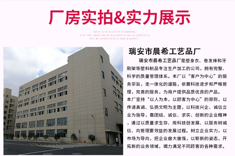 微信图片_20190116125948