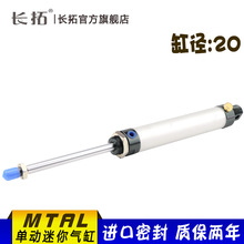 �΄ӏ���픳����MTAL20x25/50/75/100/125/150/175/200������