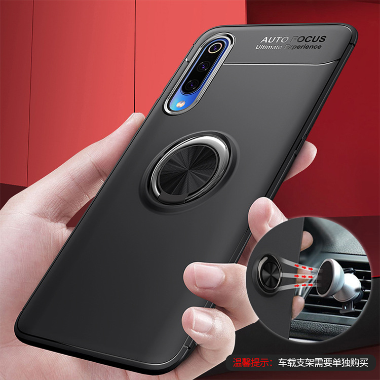 Coque smartphone C-KU en tpu - Ref 3371472 Image 1