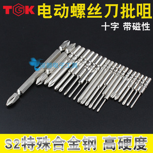 늄����^TGK�ݽz�������^ ������׸��F�^ʮ�֎����Լ��Lʮ��8