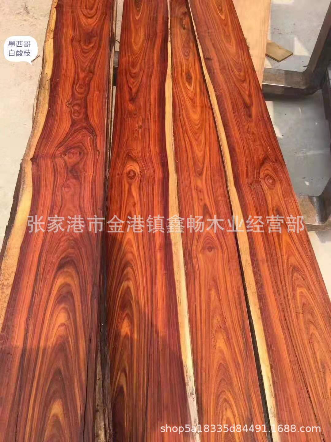 微信图片_201911121947099