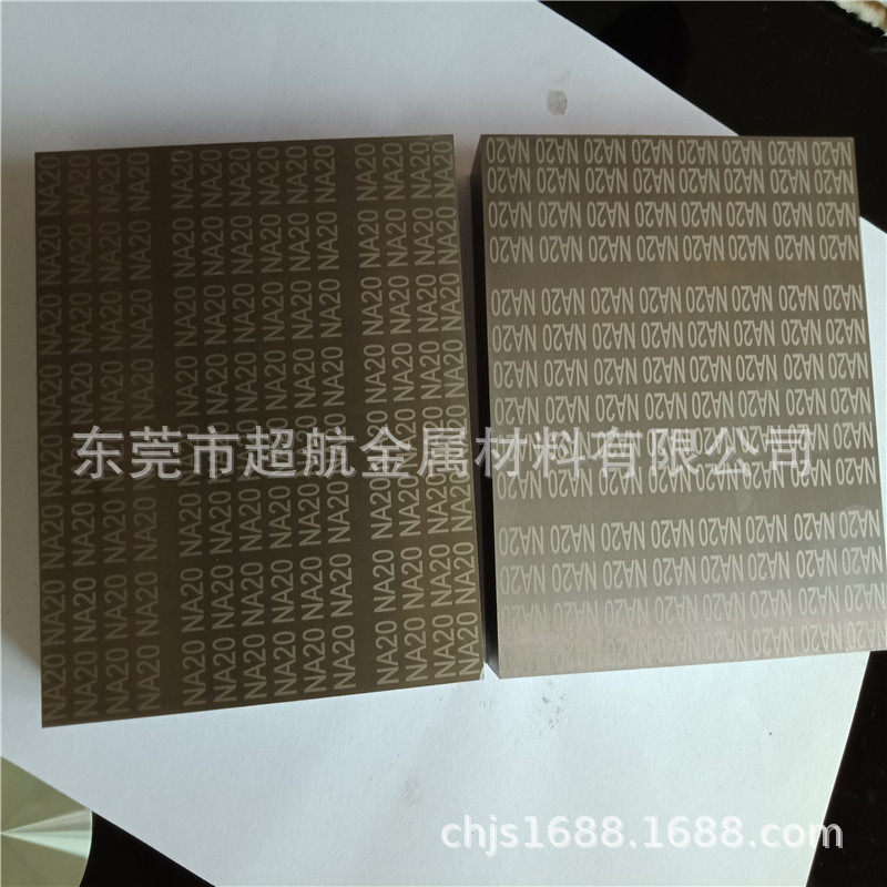 日本钨钢长条RF06硬质合金板材 RF10精磨棒 RF20钨钢方棒