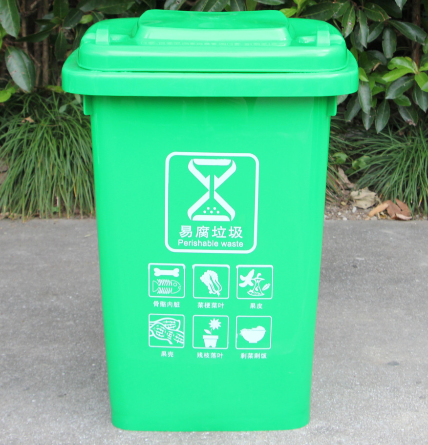 c23558659daff6e1fc0db2fb59cc6a