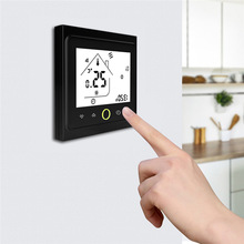 WiFi涂鸦智能家居地暖温控器app语音定时锅炉热水器加热智能开关