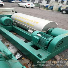 xęC̼䓲|ƙÓˮxęC