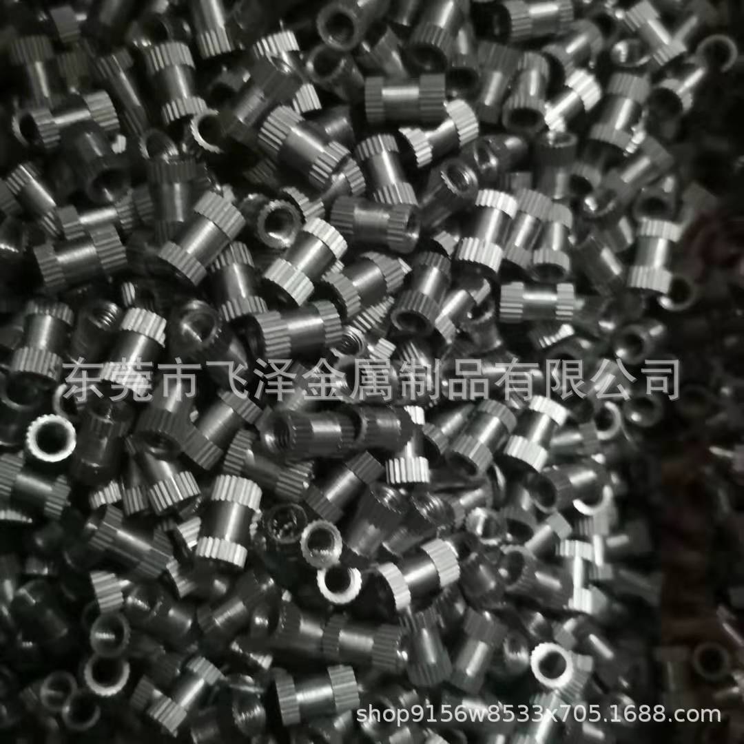 不锈钢零件车削、铜圆柱销、台阶插销、金属合页轴、小电机轴