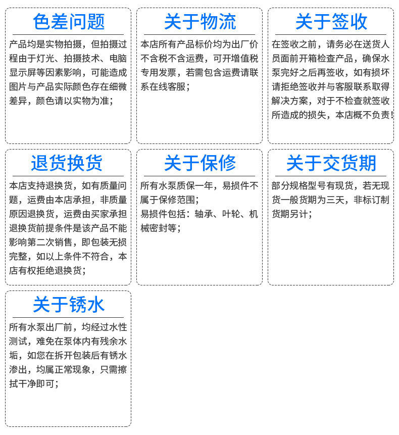 D型多级泵 多级离心泵 卧式多级离心泵 分段式卧式多级泵