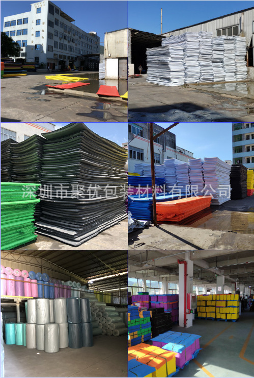 QQ截图20190423135627