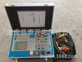 电压测量仪表;电阻测量仪表;安全仪器