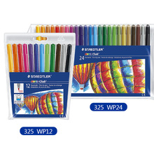 ��STAEDTLERʩ��ˮ�ʹP325 WP12|24ˮ�ʹPˮϴ��ͯ�L��ˮ��