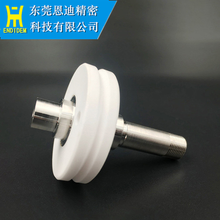 供应徕通慢走丝配件引线轮AC602B-50  LT401 含轴心