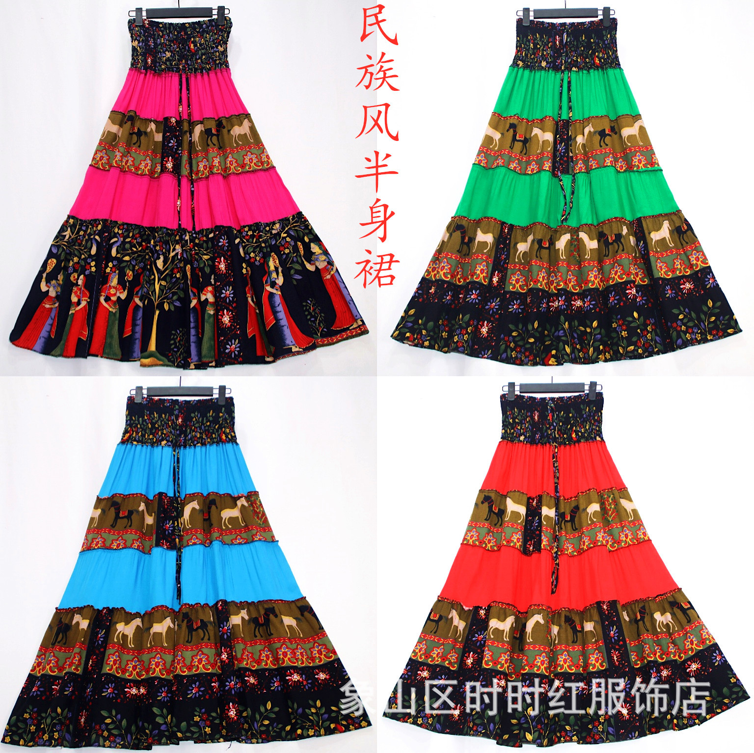 微信图片_20191203190933_副本