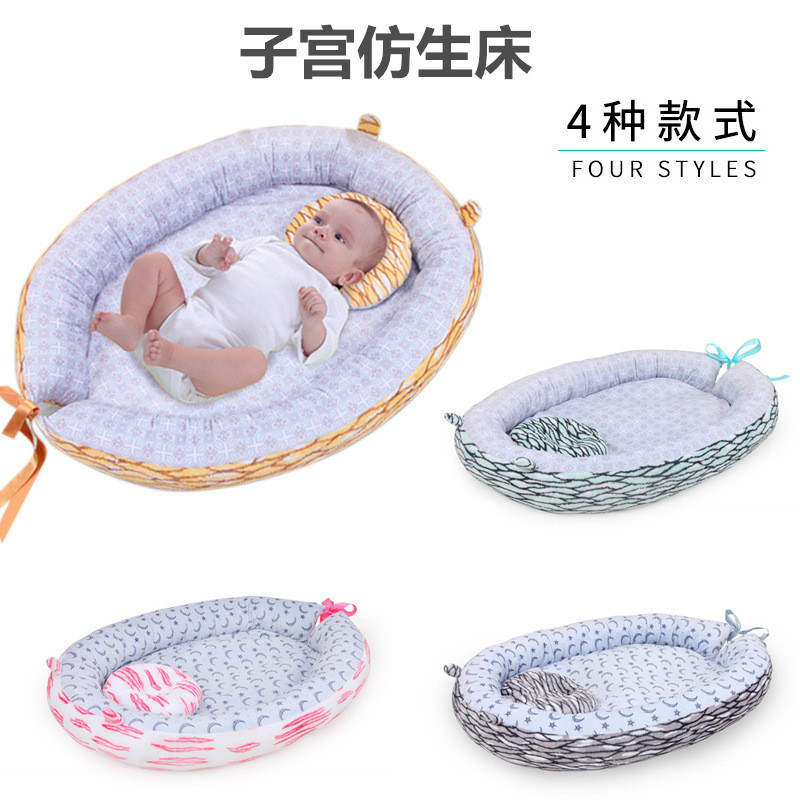 Foreign trade baby uterus bionic bed portable out baby sleeping mat bed high quality skin-friendly fabric with pillow